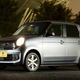 Illustration for article titled The Newest Honda Is Freakin Adorable